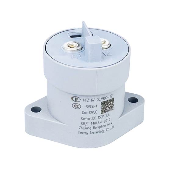 HFZ16V-30高压直流继电器